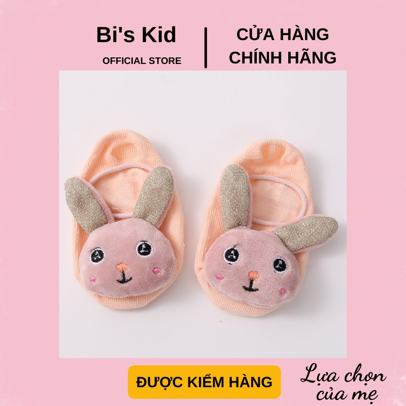 Tất cho bé 📌FREESHIP📌 tất thú cho bé chất liệu bông siêu mềm có đế chống trượt | 2 size | | Phân trai gái |