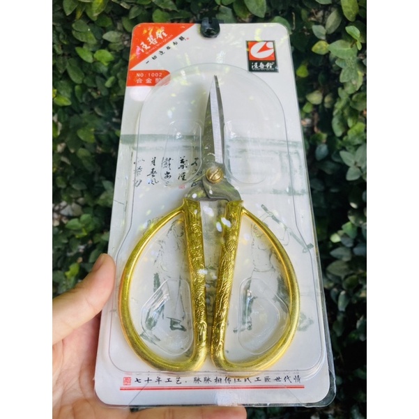 Kéo cán phượng Retro nhẹ nhàng cho nàng nào ưa sự dịu dàng, mảnh khảnh