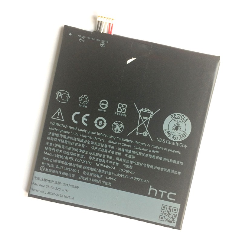 Pin HTC DESIRE 728G/ BOPJX100 (cáp bên trái) - Giá rẻ