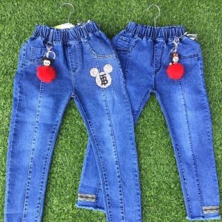 Com bo quần bé c hằng nguyễn