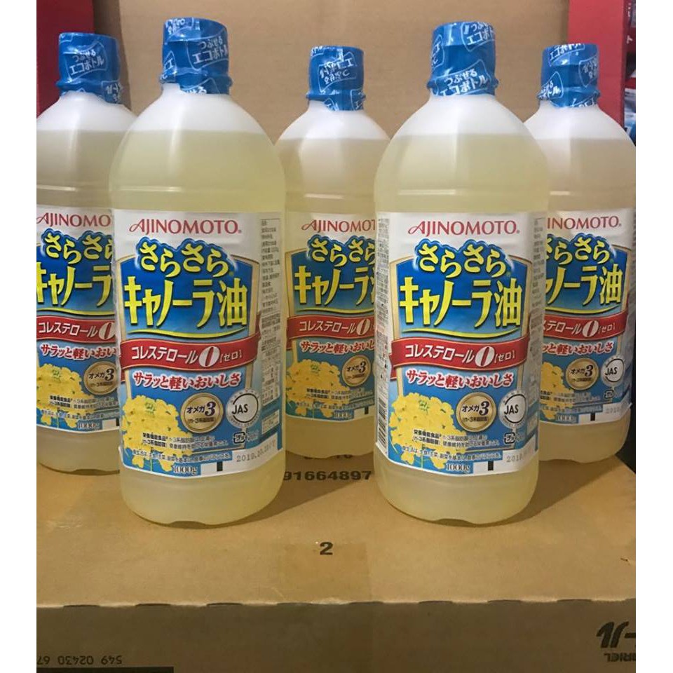 Dầu ăn hoa cải ajinomoto Nhật Bản 1000ml meishoku