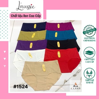 Combo 5 quần lót su thông hơi 1524 chất su co dãn mỏng nhẹ thoáng mát - mua 5 tặng 1