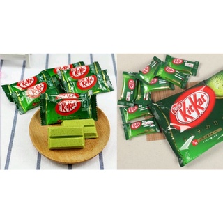 BÁNH KITKAT NHIỀU VỊ NHẬT
