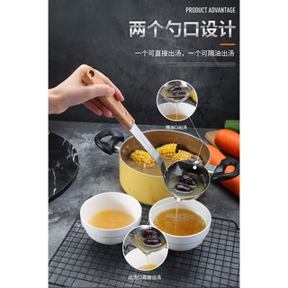 MUÔI TÁCH DẦU MỠ VÀ LỌC GIA VỊ