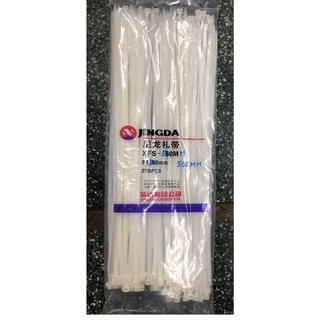 250 dây lạt nhựa, dây rút nhựa 8x500mm Jingda