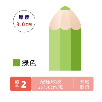 ✜◙Miếng Dán Tường Dày Dặn Chống Va Chạm Chống Thấm Nước 60 * 30 * 1.5 Hình Bút Chì Độc Đáo