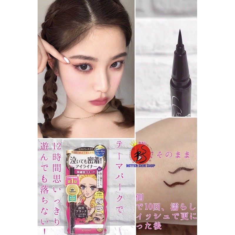 Kẻ mắt Kiss Me / Eyeliner