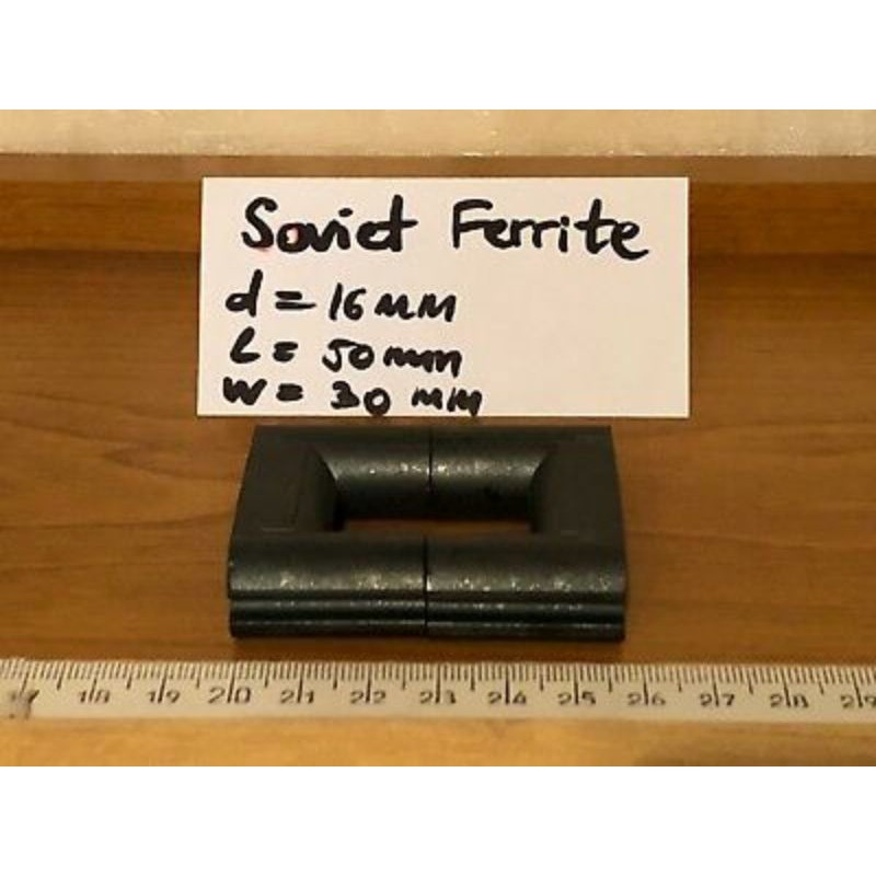 Lõi Ferrite Liên Xô Hình dạng UU