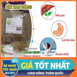 Cây Rau Đắng Khô 100g - Loại 1 Hàng Công Ty