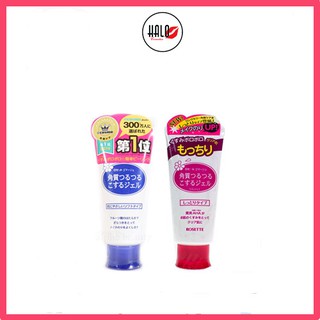 Tẩy tế bào chết Rosette Peeling Gel