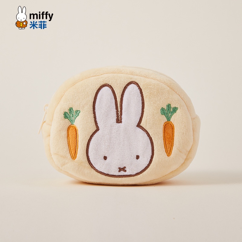 Túi Đựng Mỹ Phẩm Có Khóa Kéo Hình Thỏ Nhồi Bông Dễ Thương