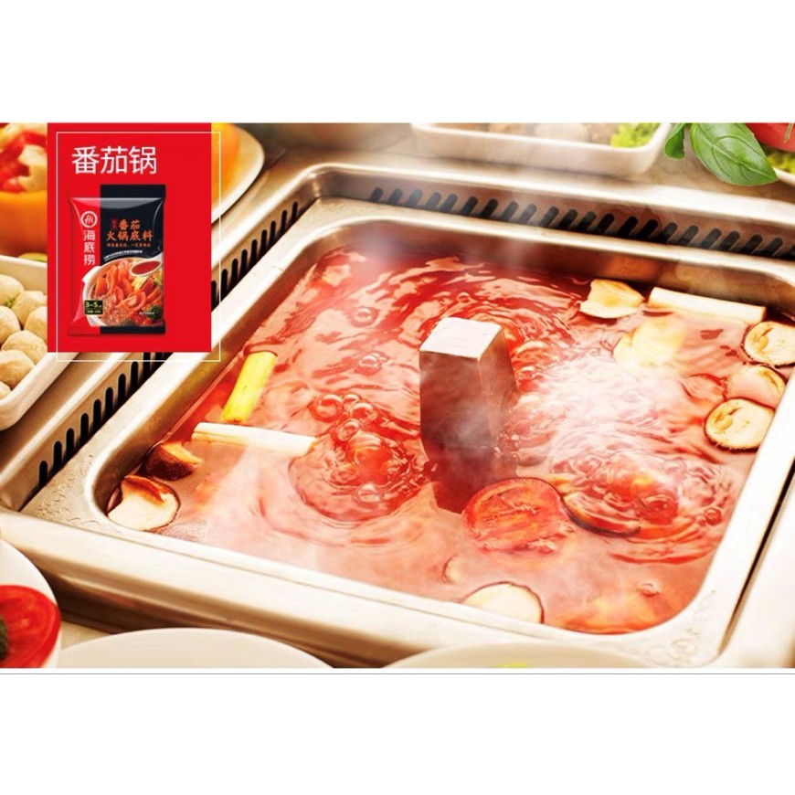 CỐT LẨU HAIDILAO VỊ CÀ CHUA (SỈ TỪ 20 GÓI) | BigBuy360 - bigbuy360.vn