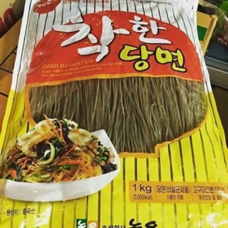 Conbo Miến - cao linh quy - bảng mầu - táo