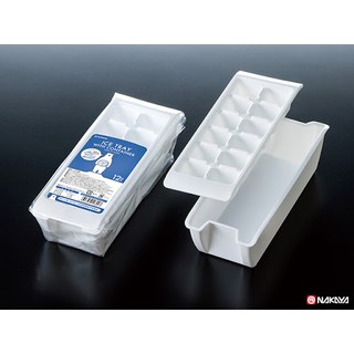 Set 2 khay đá 12 viên Nakaya Nhật Bản có loại khay hứng, chịu nhiệt tốt, nhựa an toàn sức khỏe