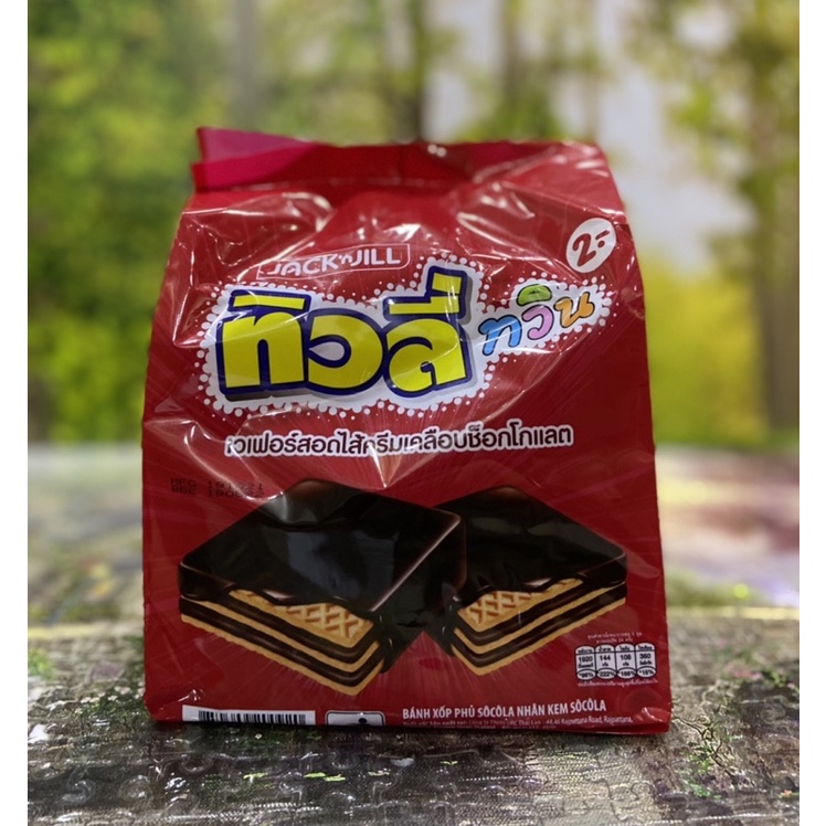 Bánh Xốp Tivoli Phủ Socola Nhân Kem /Socola Thái Lan Túi 369,9g