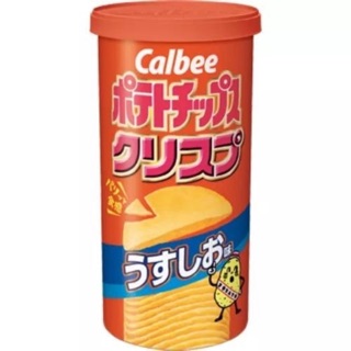 Khoai tây sấy Calbee Nhật Bản