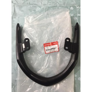 Hd od - tay dắt sau wave s110 2009-2009