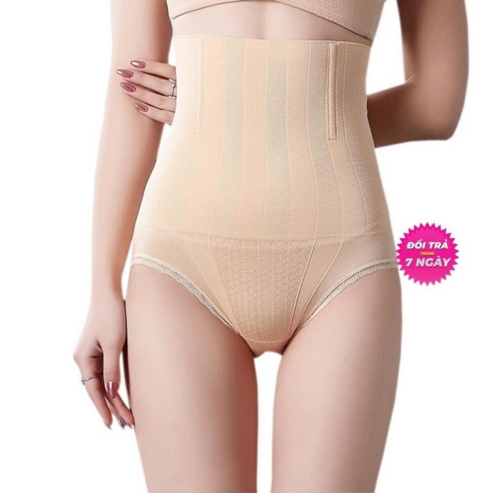 Quần Gen Nịt Bụng S4GNB01 Nịt Bụng Chất Cotton Siêu Mỏng Siêu Thoáng Khí Co Giãn 4 Chiều Siêu Thoải Mái Khi Mặc | BigBuy360 - bigbuy360.vn