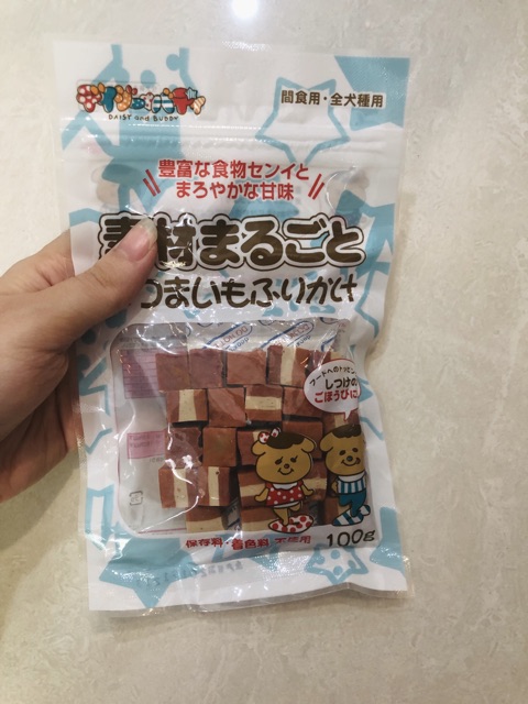 Bánh thưởng cho chó