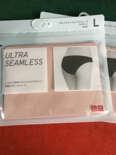 Quần chip Uniqlo