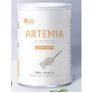 Hộp artemia sấy khô cho cá ăn liền 80gr