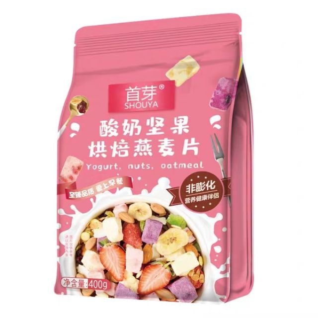 Ngũ cốc sữa chua mix hoa quả sấy