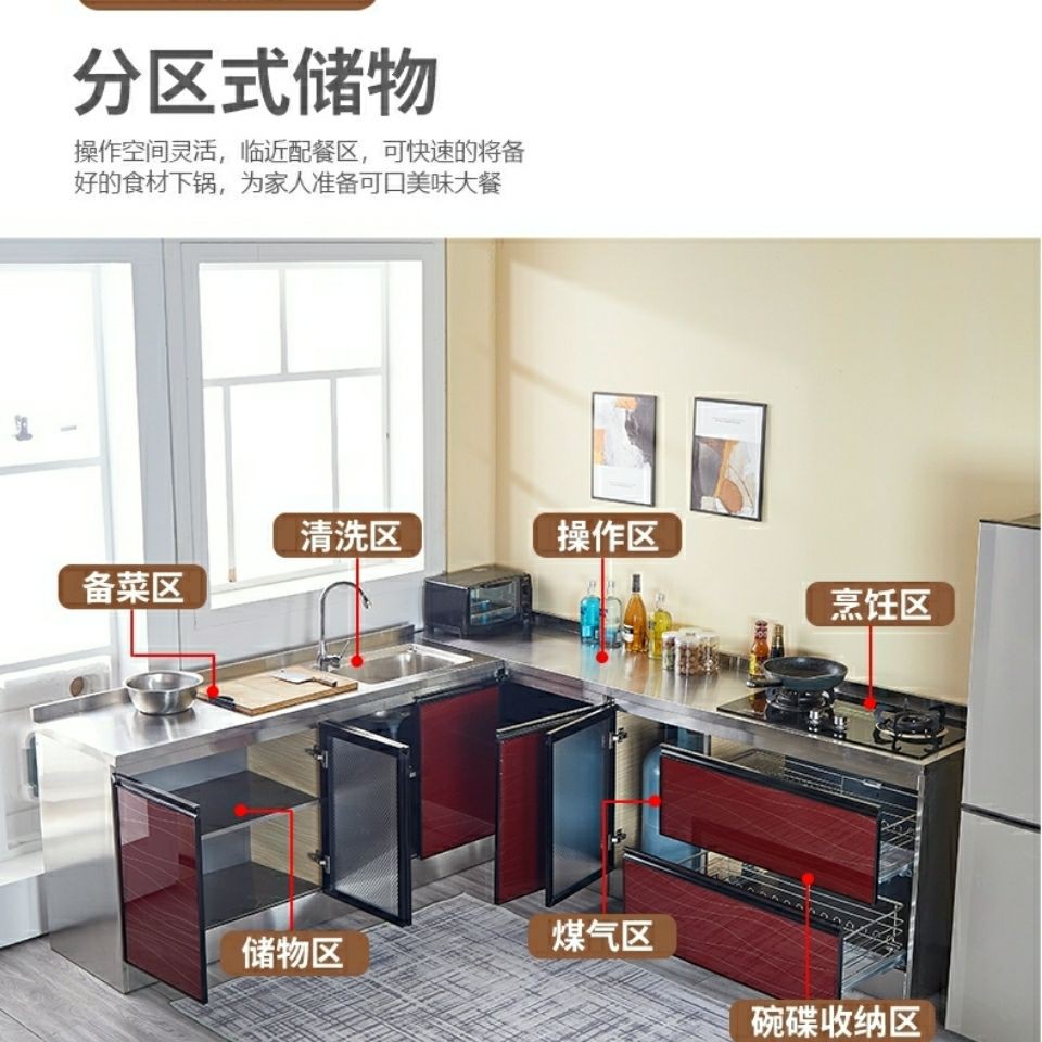 Tủ inox đơn giản đựng bát đĩa bếp kết hợp cho thuê gia đình | BigBuy360 - bigbuy360.vn