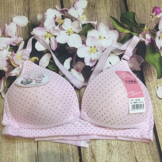 Áo ngực cho con bú chấm bi