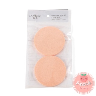 Mút Tròn Tán Kem Nền Phấn Nước Tiện Lợi Dopress🍑 Peach.Beauty 🍑