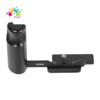 Ngàm gắn chữ l với lỗ vít 1/4 cho máy ảnh canon eos-m ilc