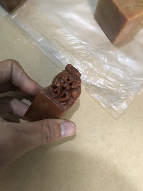 Ấn triện Long Châu