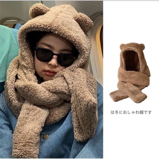 [mua 1 được 2] Khăn mũ gấu bông Jennie, mũ khăn cực xinh đáng yêu phong cách Black Pink Chaiko Studio
