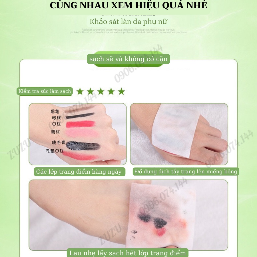 300ML Tẩy Trang, Nước Tẩy Trang HOUMAI Từ OLIU Và Nha Đam Loại Bỏ Bụi Bẩn Tẩy Sạch Sâu Không Cồn