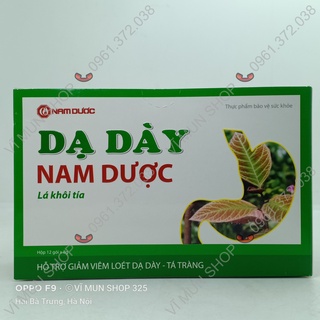 Dạ dày Nam Dược hộp 12 gói - Giảm đầy hơi, khó tiêu, nóng rát, ợ hơi