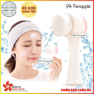 XẢ HÀNG Cọ rửa mặt 2 trong 1 siêu mịn làm sạch đến từng lỗ chân lông - Màu Hồng - PHIÊN BẢN CHÂU ÂU –