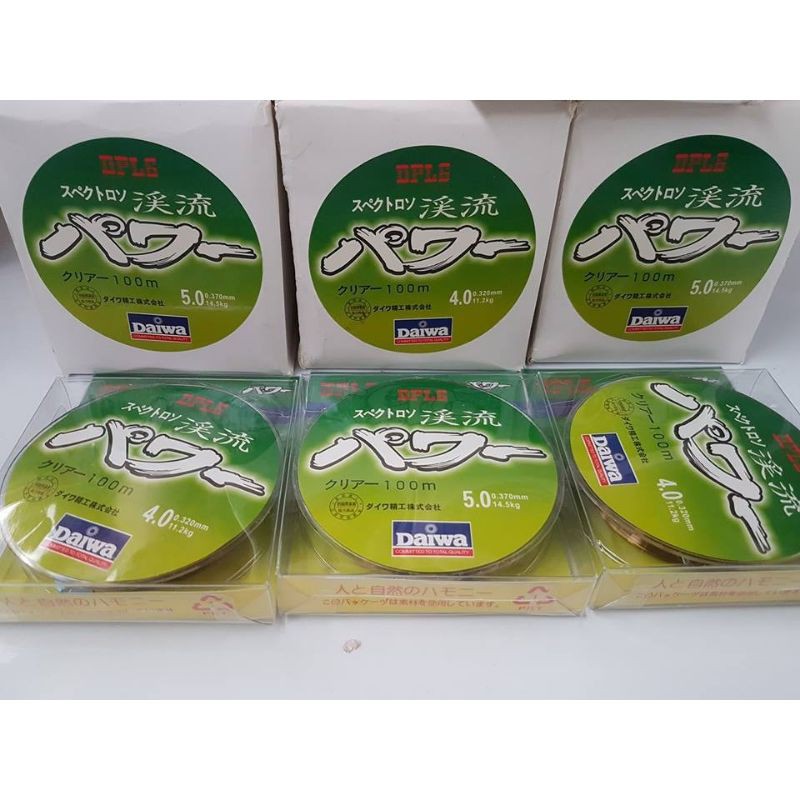 Cước câu cá 7 màu