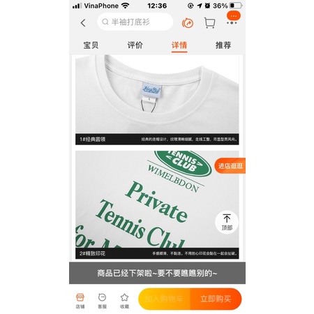 Áo phông nelly heybig sale (có sẵn) tennis club