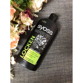 Dầu gội Syoss dành cho tóc xoăn