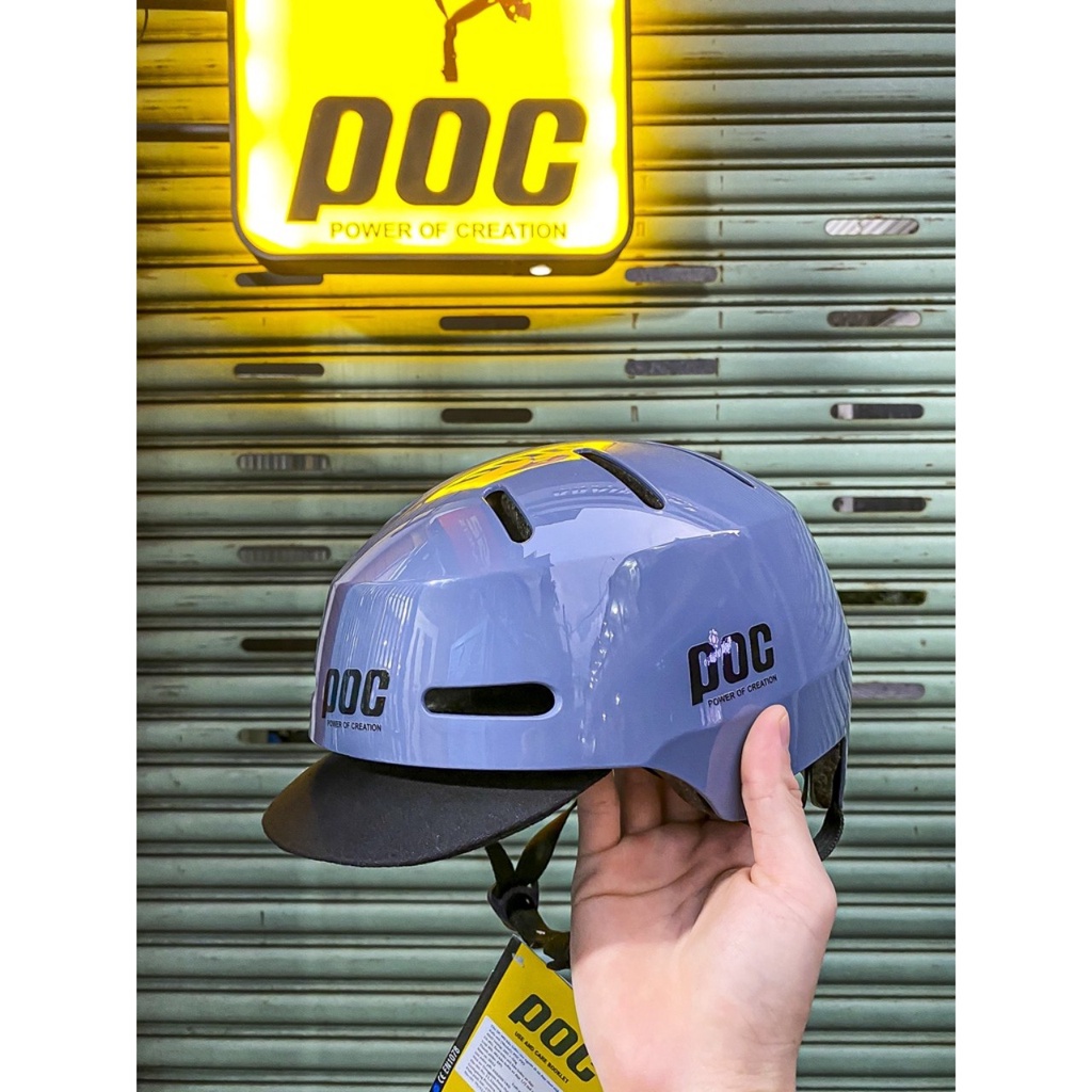 LƯỠI TRAI CHE NẮNG MÀU ĐEN DÙNG CHO NÓN POC P05 và F05