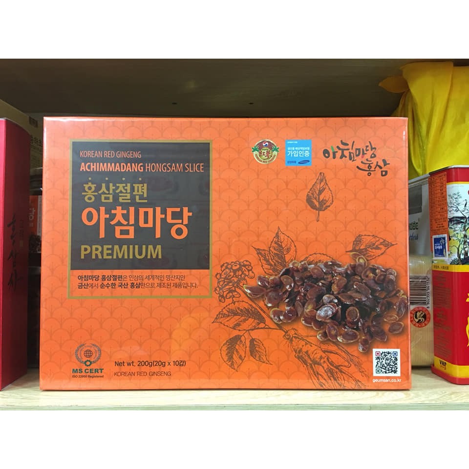 【﻿ＧＩÁ　ＳỈ】- Hồng Sâm Lát Tẩm Mật Ong ACHIMMADANG Cao Cấp (Hộp cam) Hàn Quốc