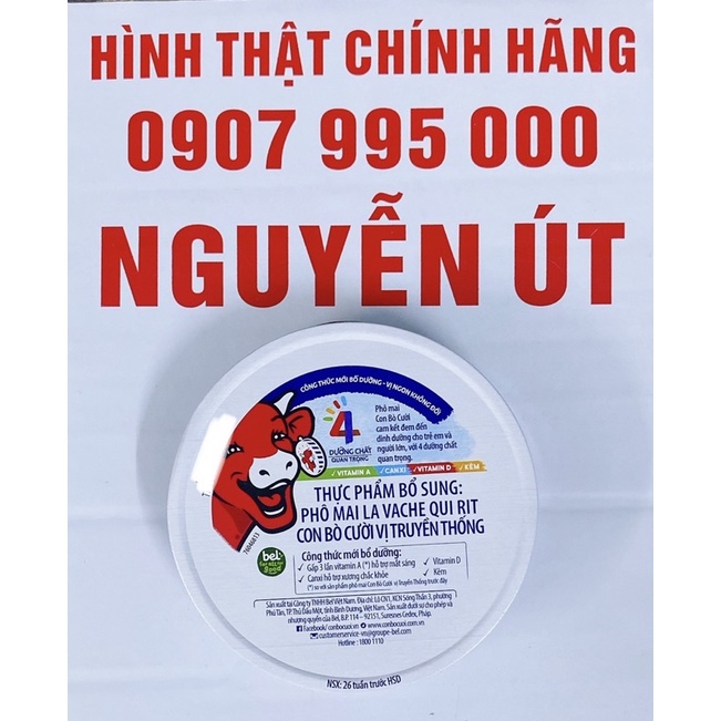 phô mai con bò cười 8 miếng 112g