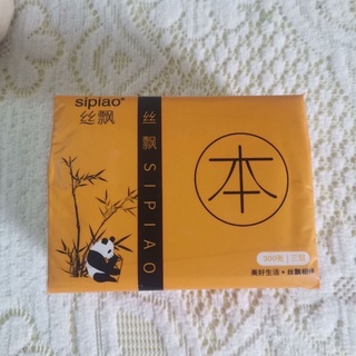 Giấy ăn gấu trúc