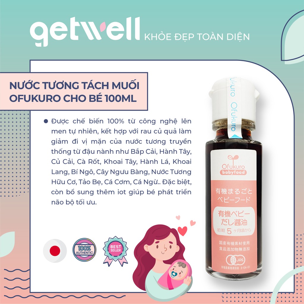 NƯỚC TƯƠNG TÁCH MUỐI OFUKURO CHO BÉ 100ML