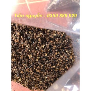 Hạt mắc khén