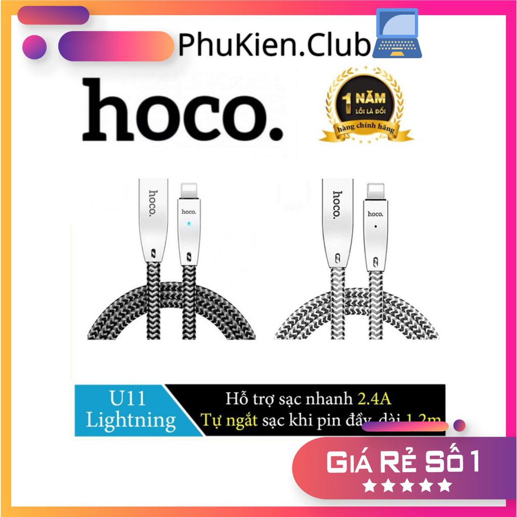 Cáp sạc iPhone Tự Ngắt Khi Pin Đầy - Hoco U11 (1m2) - Chính Hãng