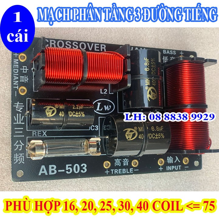 MẠCH PHÂN TẦN 3 LOA NHẬP KHẨU CAO CẤP AB-503 - 3 WAY - GIÁ 1 MẠCH