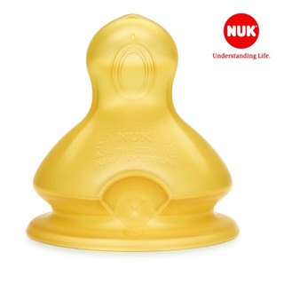 Núm ti Nuk Premium Choice+ Cao su