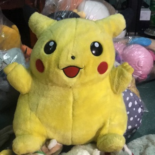 Gấu bông Pikachu của Hoàng Yến