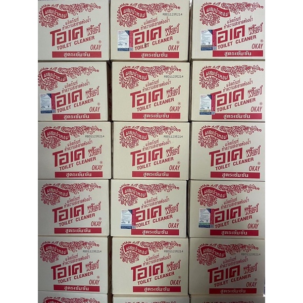 Nước Tẩy Bồn Cầu Thái Lan OKAY 960ml | Có Sỉ