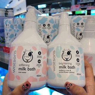 Sữa tắm bò watson